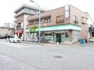 ファミリーマート木藤淵野辺四丁目店(コンビニ)まで118m リブリ･ベルハウス