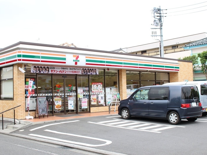 セブンイレブン相模原淵野辺四丁目店(コンビニ)まで120m リブリ･ベルハウス