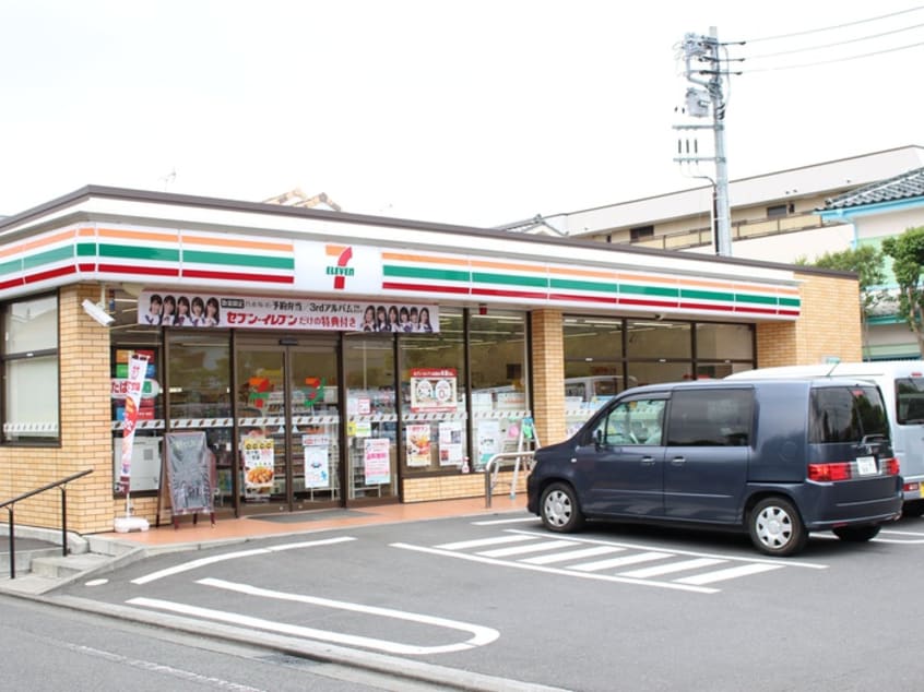 セブンイレブン相模原淵野辺四丁目店(コンビニ)まで120m リブリ･ベルハウス