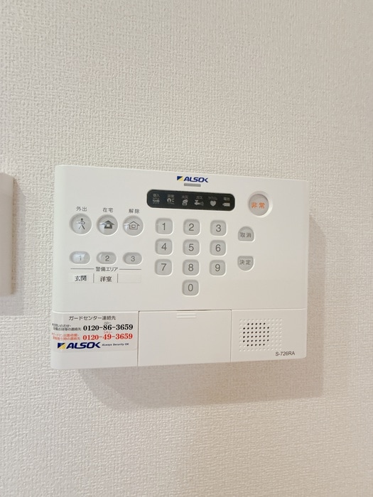 内観写真 Dアセット栄町