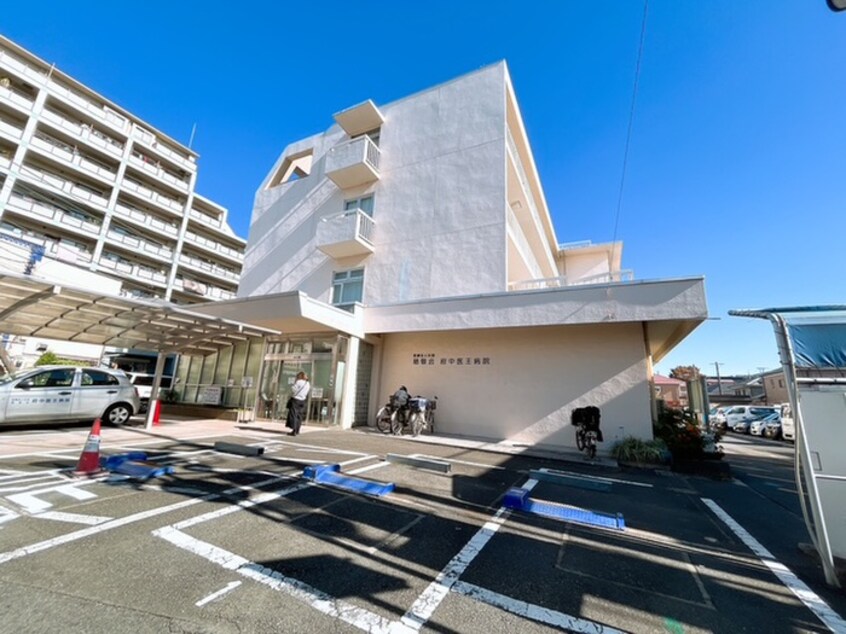 府中医王院(病院)まで1200m Dアセット栄町