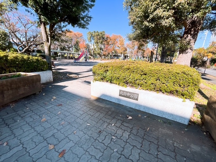 北府中公園(公園)まで1600m Dアセット栄町