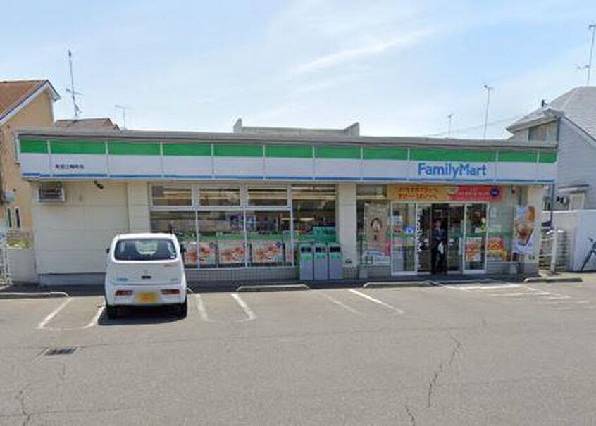 ファミリーマート 町田三輪町店(コンビニ)まで282m サンアベニュー金子