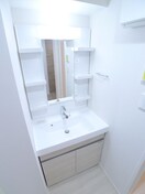 洗面 アルファコート東あずま