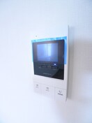 内観写真 アルファコート東あずま