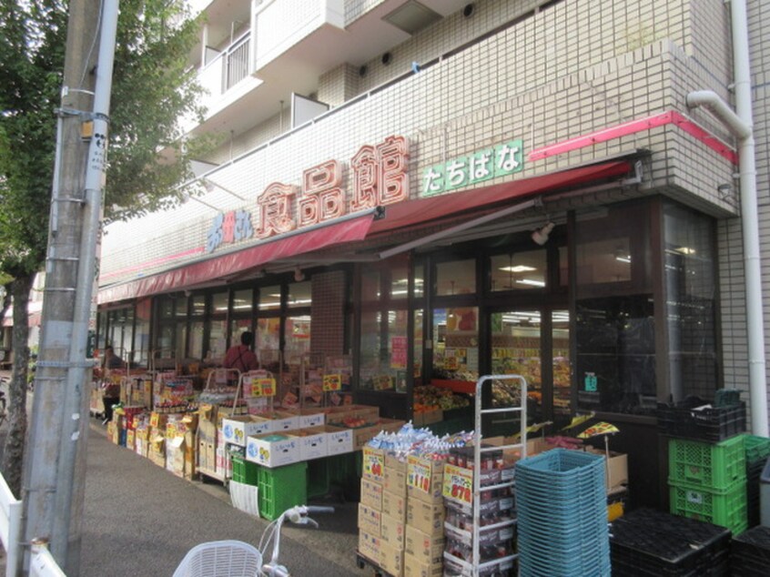 おっ母さん食品館(スーパー)まで74m アルファコート東あずま