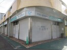 小山医院(病院)まで451m アルファコート東あずま