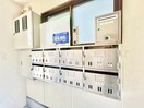 建物設備 ＹＳビスタ