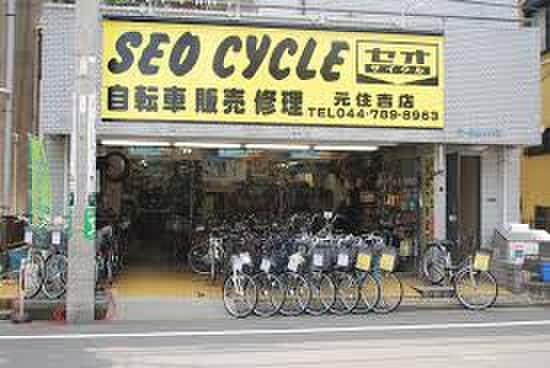 セオサイクル(電気量販店/ホームセンター)まで500m ＹＳビスタ