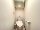 トイレ ｹﾝﾊｳｽ・秦野駅南口ﾏﾝｼｮﾝ