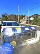 建物設備 グリーンパークⅡ