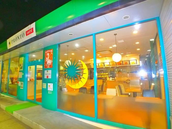 ＰＲＯＮＴＯ(カフェ)まで980m グリーンパークⅡ