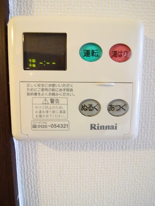 内観写真 アドバンス