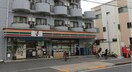 セブンイレブン吉祥寺中町店(コンビニ)まで233m アドバンス