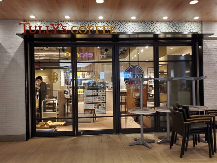 タリーズコーヒー 奥沢駅店(カフェ)まで187m メゾン・ド・ジョワ（１０４）