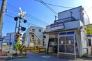 新千葉駅(公園)まで389m 新日本EXビル