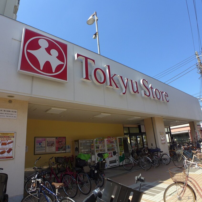 東急ストア東長崎店(スーパー)まで108m Kolet東長崎