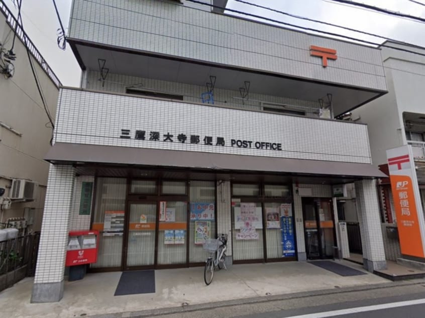 郵便局(郵便局)まで60m ウエストプラザ