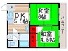 カルチャ山田カンプレックス 2DKの間取り