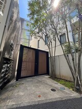 ブランコート文京竹早