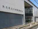 大森西図書館(図書館)まで30m 田中ハイツ
