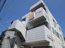 パストマンション町屋の外観