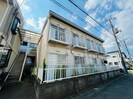 サンシティの外観
