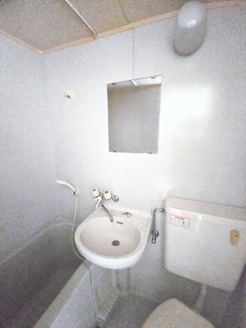 洗面 サンシティ