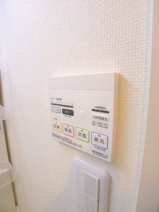 内観写真 グレイス北松戸Ⅱ