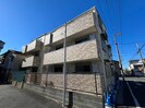 Confiture三春町の外観