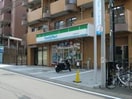 ファミリーマート二俣川南口店(コンビニ)まで260m カディ－ル二俣川