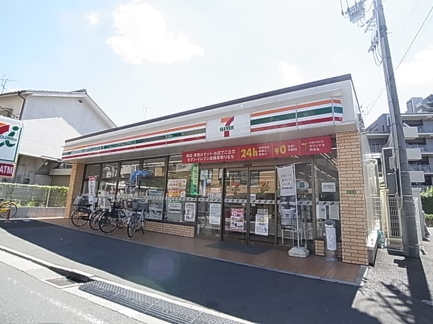 中川1丁目セブンイレブン(コンビニ)まで400m ジョイフル亀有