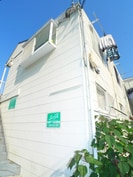 セントハイム北浦和の外観