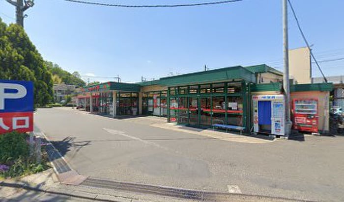 コモディイイダ永山店(スーパー)まで657m メイプルコート