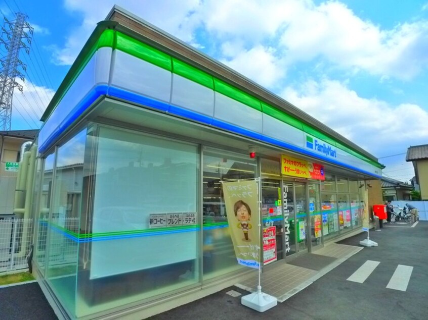 ファミリーマート(コンビニ)まで1190m SKリデンテⅦ