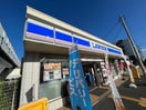 ローソン武蔵藤沢駅前店(コンビニ)まで190m ウィステリア