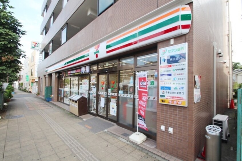 セブンイレブン横浜三ツ沢下町店(コンビニ)まで168m ネオプラザ三ツ沢