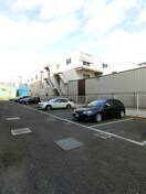 駐車場 ベルメゾン武蔵浦和