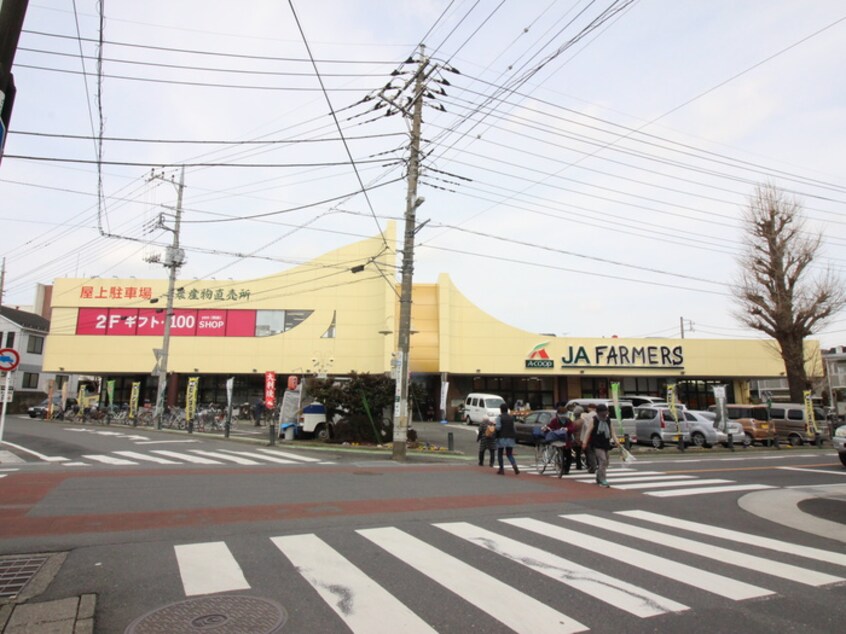 Aコープ(スーパー)まで901m 月見野館