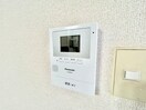 内観写真 シャトール田口片倉