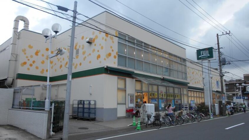 スーパーマーケットフジ鳥山店(スーパー)まで925m シャトール田口片倉