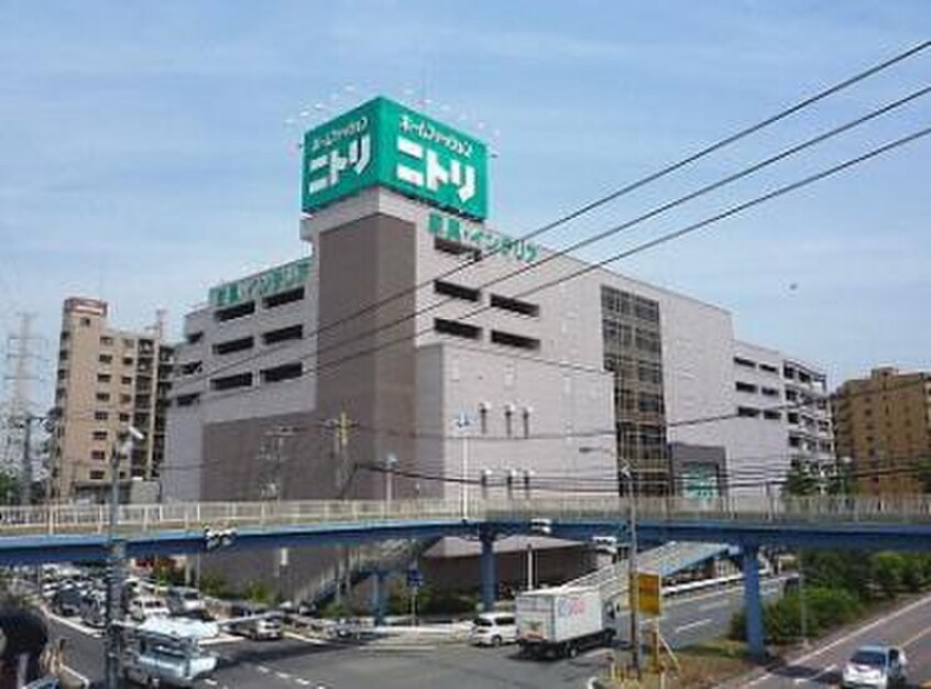ニトリ新横浜店(電気量販店/ホームセンター)まで906m シャトール田口片倉