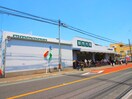 ジャパンミート卸売市場 ふじみ野店(スーパー)まで400m LIVIA上福岡