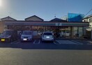 セブンイレブン(コンビニ)まで750m イリーデⅡ