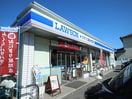ローソン(コンビニ)まで480m 千間台グリ－ンハイツ