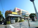 イオン(スーパー)まで770m 千間台グリ－ンハイツ