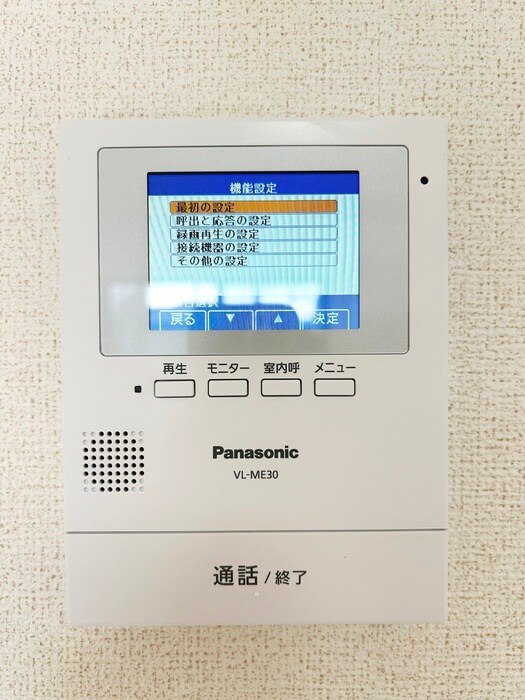 周辺環境 フローズ21‘