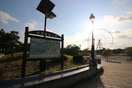 葛西臨海公園(公園)まで1700m ファミ－ル西葛西