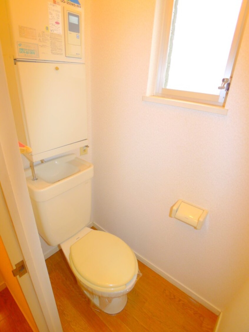 トイレ エステートピア