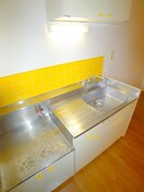 キッチン エステートピア